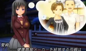  » 3D Hentai Video Japanese Teen Sexy Girl